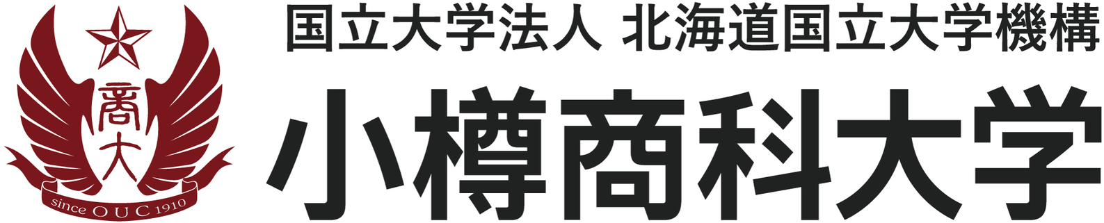 Otaru University of Commerce